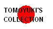tomoyuki.jpg (17976 bytes)